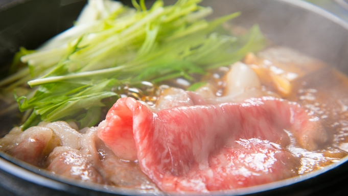 【太政◇松阪牛すき焼き-150g-】 〜贅の極み〜 妥協しない、牛肉の芸術。美味しさをとじこめて